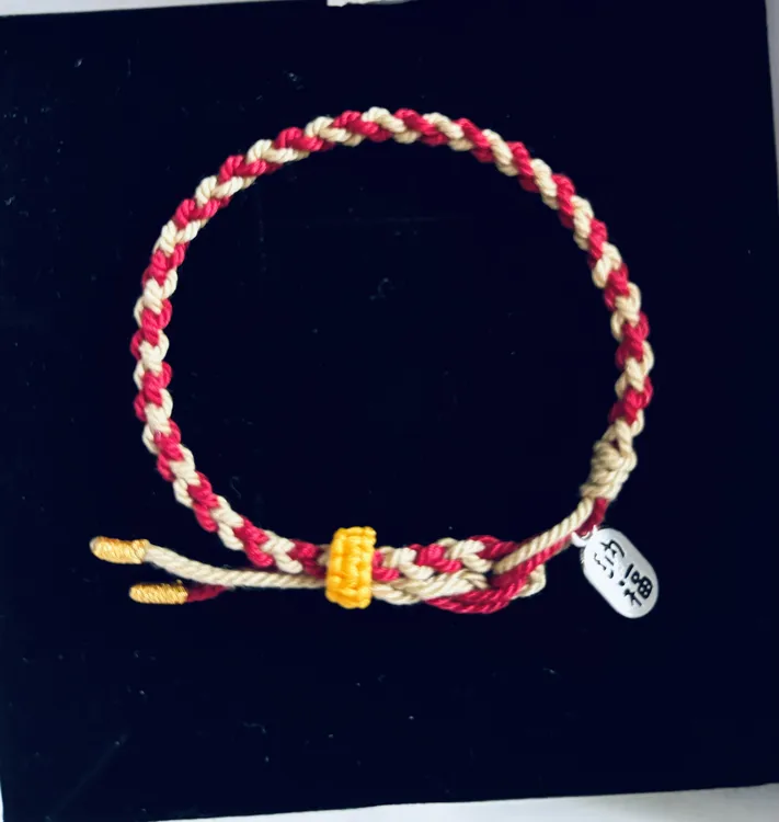 非金属布艺手链 手工编织本命年红绳手绳男女情侣款可调节好运礼