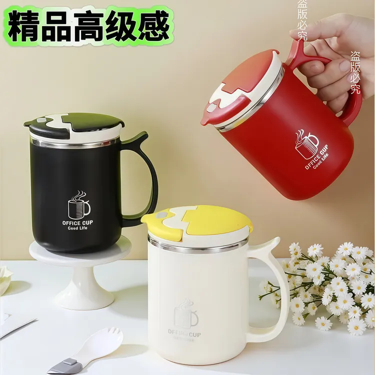 正品304不锈钢马克杯咖啡杯带盖泡茶茶杯牛奶水杯办公室桌面杯子