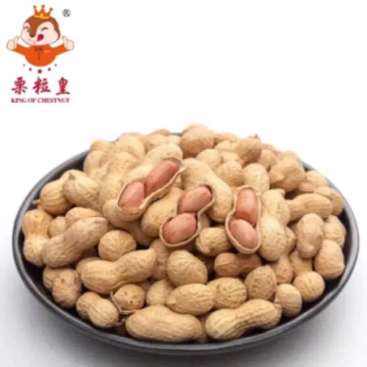 栗粒皇现炒原味花生500g