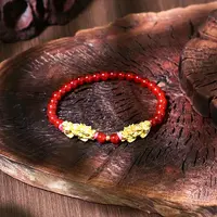 【糖糖专属】玛瑙手链【5702MW】