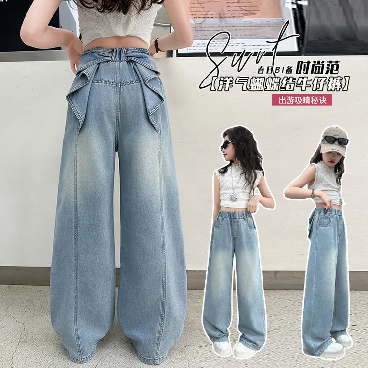女童2025年春秋牛仔裤洋气设计感蝴蝶结洋气长裤韩范潮流百搭阔腿