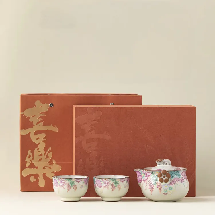 猪油冻小花园一壶二杯茶具套装手抓壶茶杯家用干泡组礼品礼盒装