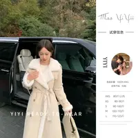 【挪威雪季】<YiYiii>小个子时尚优雅大衣高级显瘦气质外套