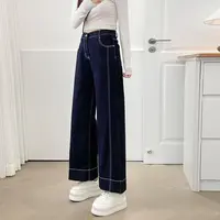 显瘦牛仔裤宽松直筒裤常规高腰的裤子春秋