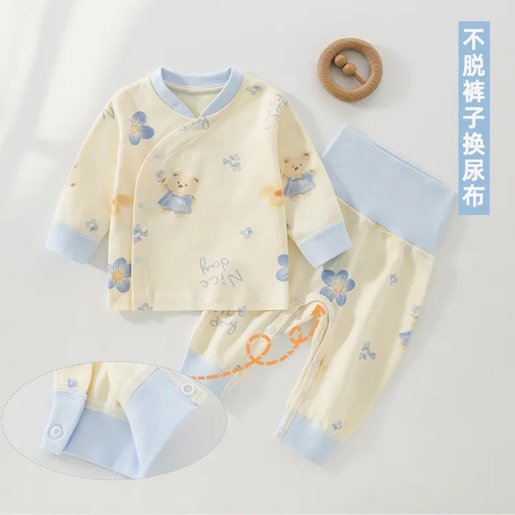 新生婴儿衣服纯棉春秋高腰初生男女宝宝秋冬分体睡衣打底内衣套装