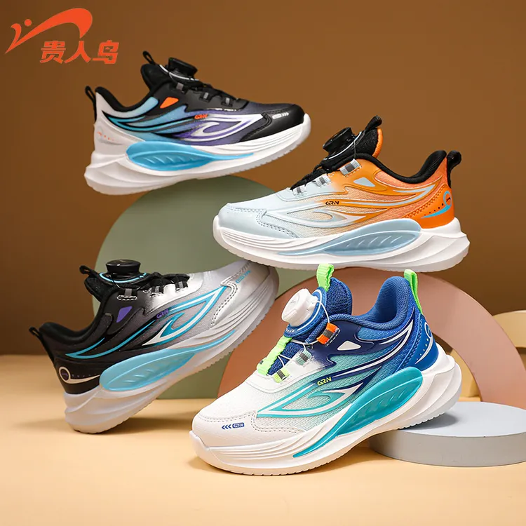 贵人鸟童鞋冬季网面透气儿童运动鞋男童鞋子皮面防水跑步鞋女童鞋