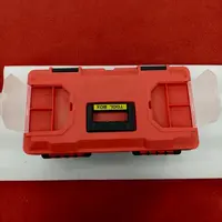 【正品补贴】工具箱