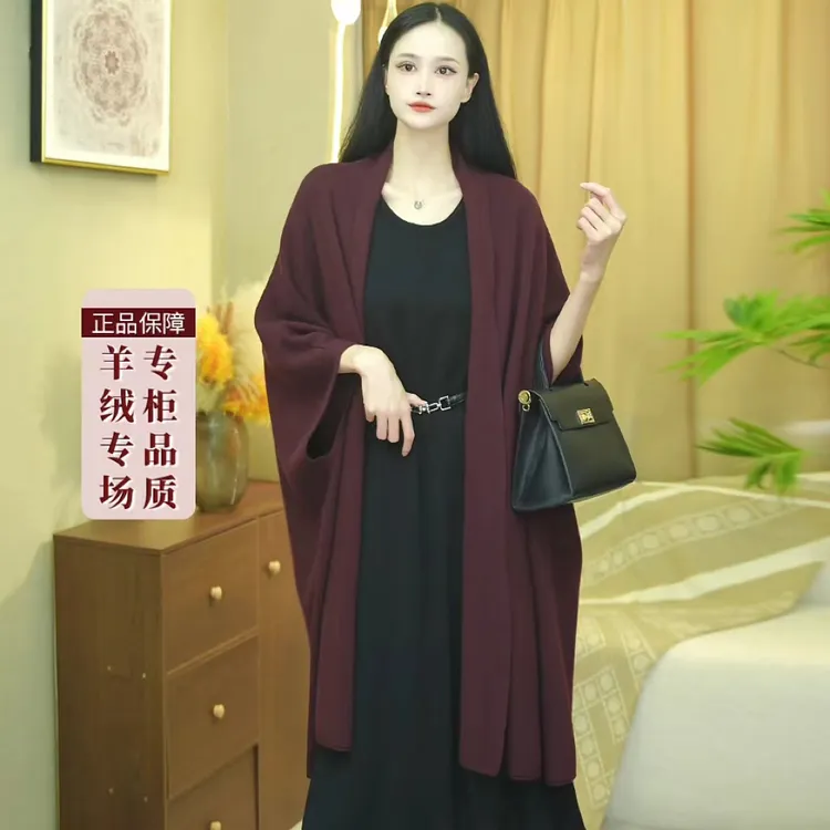 2509【山羊绒/设计款】2025年秋季新款时尚百搭宽松羊绒大衣