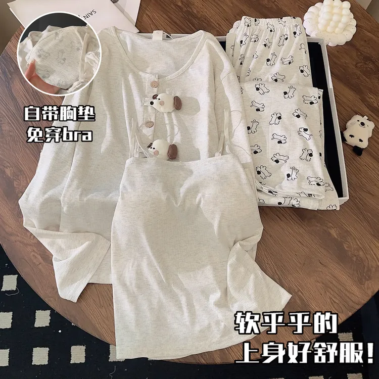 带胸垫睡衣女春秋季吊带长裤三件套装卡通小狗可外穿网红家居服