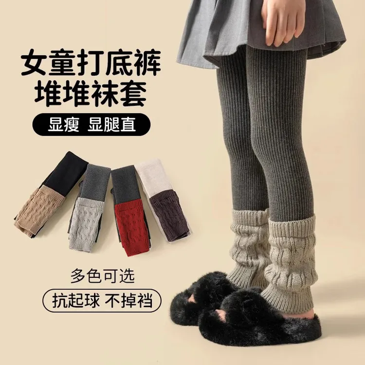 韩系秋冬加绒加厚堆堆袜裤女童保暖连裤袜一体绒儿童洋气打底裤