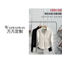 【Wanwan】超显身材！瑜伽服修身保暖双拉链磨毛石墨烯上衣#660正版