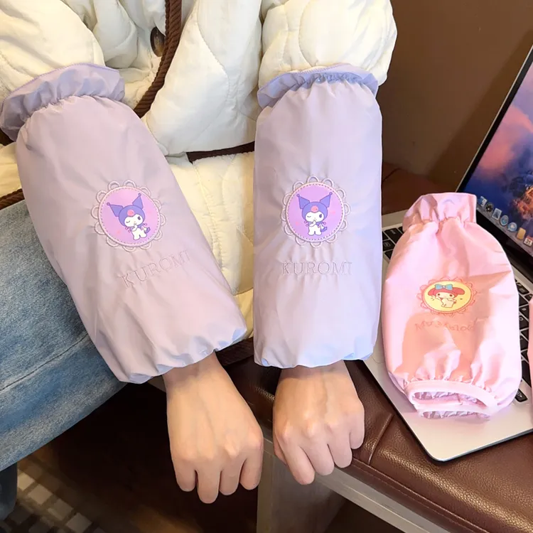 正版三丽鸥库洛米防水皮袖套女士秋冬季2025新款袖子手臂套袖护袖