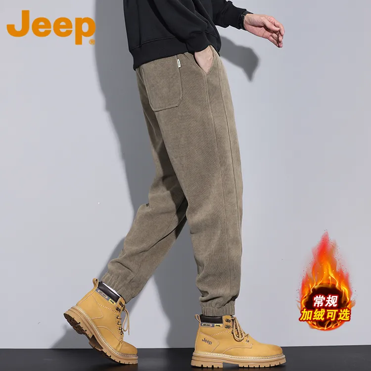 JEEP吉普【灯芯绒】加绒加厚休闲裤男款秋冬季新款宽松束脚卫裤子