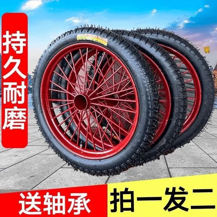 斗车力车全套 轮两轮农用重型3.00-18工地钢筋钢圈高弹性