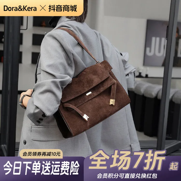 D&k 上班专用包托特包女大容量包包女款2025新款腋下女包单肩斜挎