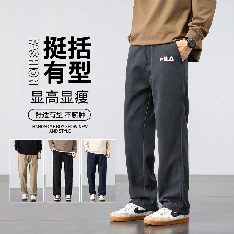 一折专区丨秋季新款直筒休闲裤男宽松百搭潮流垂感松紧腰运动长裤