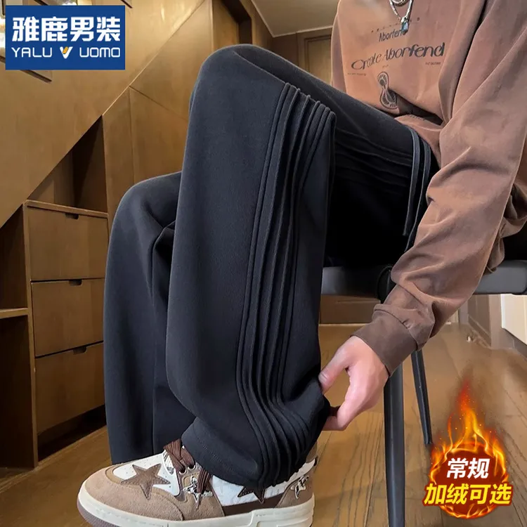 雅鹿男装保暖加绒休闲裤男秋冬新款垂感阔腿裤子男士宽松运动卫裤