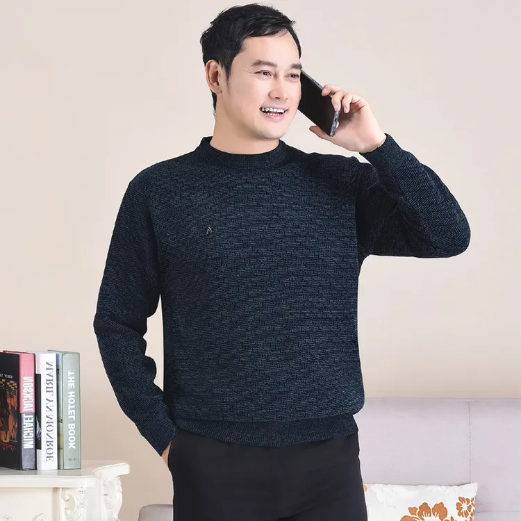 中年人毛衣男冬季加绒加厚保暖毛衫圆领大码宽松爸爸针织打底衫