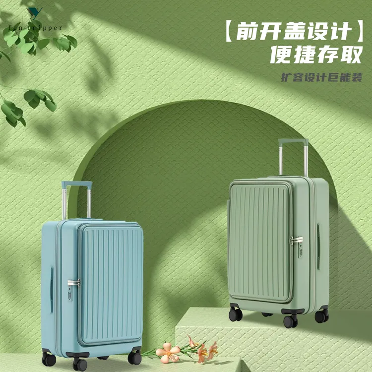 旅行箱儿童大容量登机拉杆箱箱子拉杆女生行李箱行李箱多功能学生