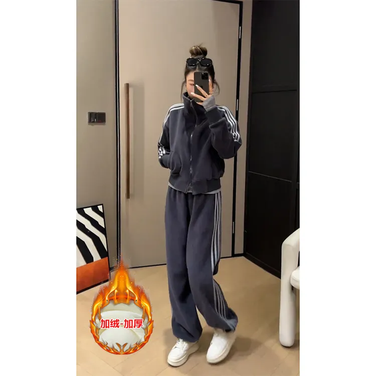 时髦减龄休闲运动套装女春秋冬时尚洋气灰色宽松气质高级感两件套