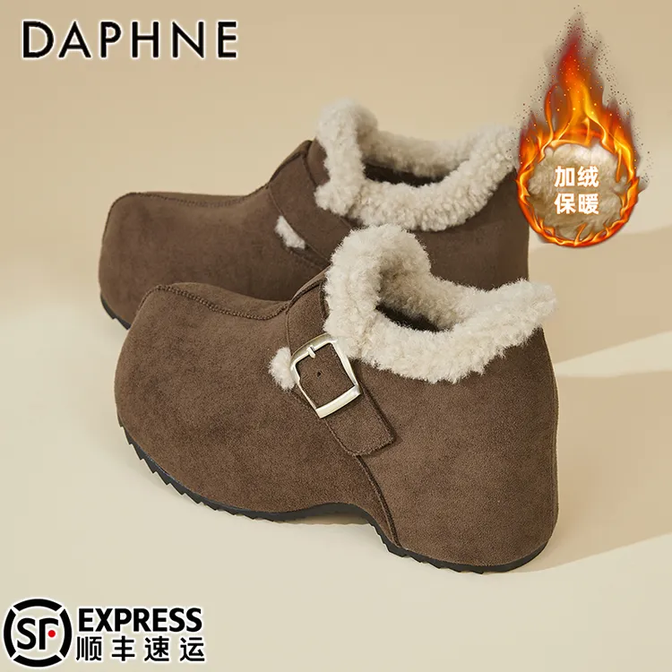 达芙妮小个子内增高勃肯鞋秋冬爆款新款保暖加绒雪地靴扣带雪地靴