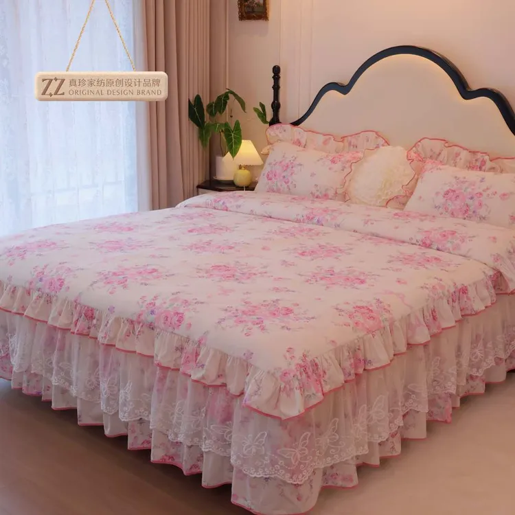 【真珍】梦幻花园 全棉纯棉韩版公主风蕾丝花边床裙防滑床上四件套