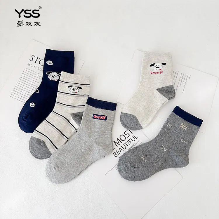 儿童袜子冬季新款女孩卡通小狗中筒袜精梳棉韩版东大门女童潮袜