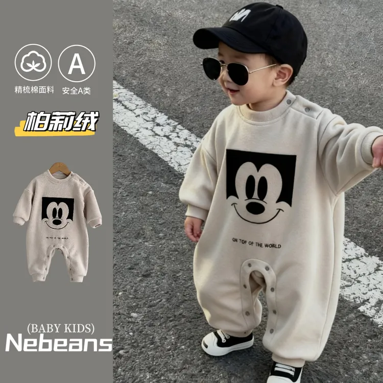 25秋冬加绒潮款韩系婴幼儿衣服 男女宝宝卡通加厚保暖外出服哈衣