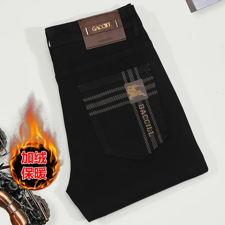 秋冬厚款加绒黑色高端百搭款男士牛仔印花潮流时尚修身直筒九分裤