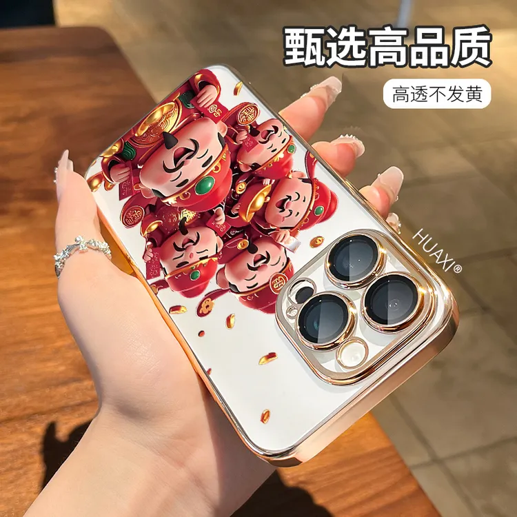 五个财神适用于苹果手机壳透明超薄自带镜头膜数码配件高级感奢华