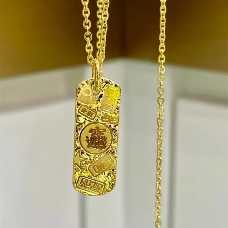 足金999黄金暴富吉言吊坠女碎碎冰福牌项链招财进宝挂坠送女朋友