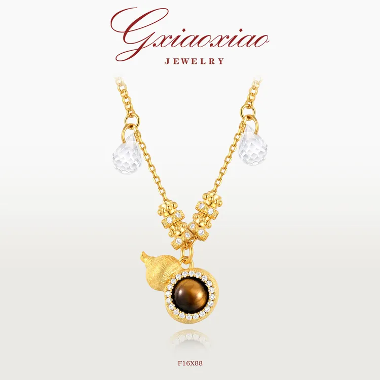 G XIAOXIAO 镀K金 【招米小葫芦】新中式百搭葫芦项链 F16X88