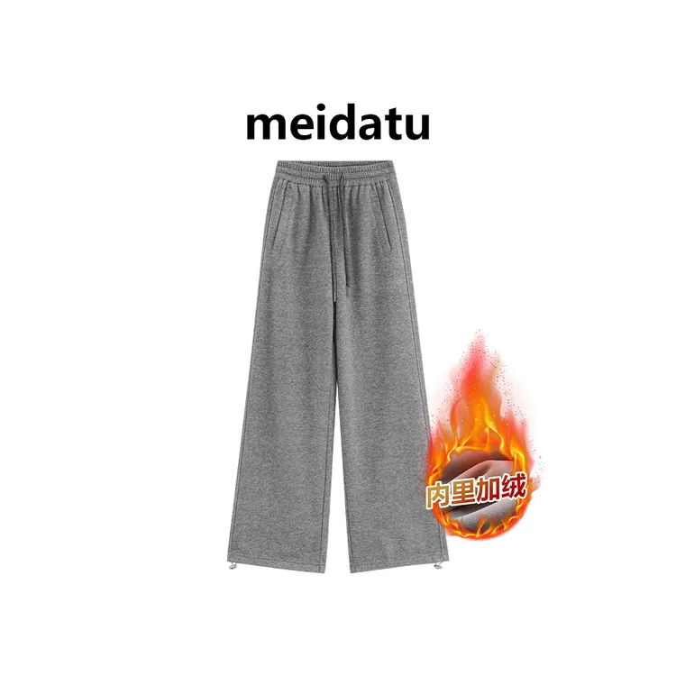 美哒兔（超级卫裤）松弛感柔软舒适休闲裤（高个子版）CD866-QG