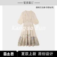 《李易行》【莫奈花园】气质时尚设计感新款连衣裙GY25XT120419