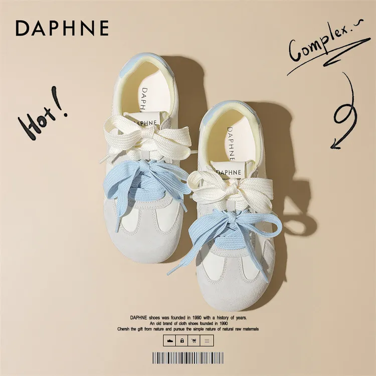 达芙妮平底德训鞋女款2026新款春季复古轻便休闲阿甘鞋不累脚板鞋