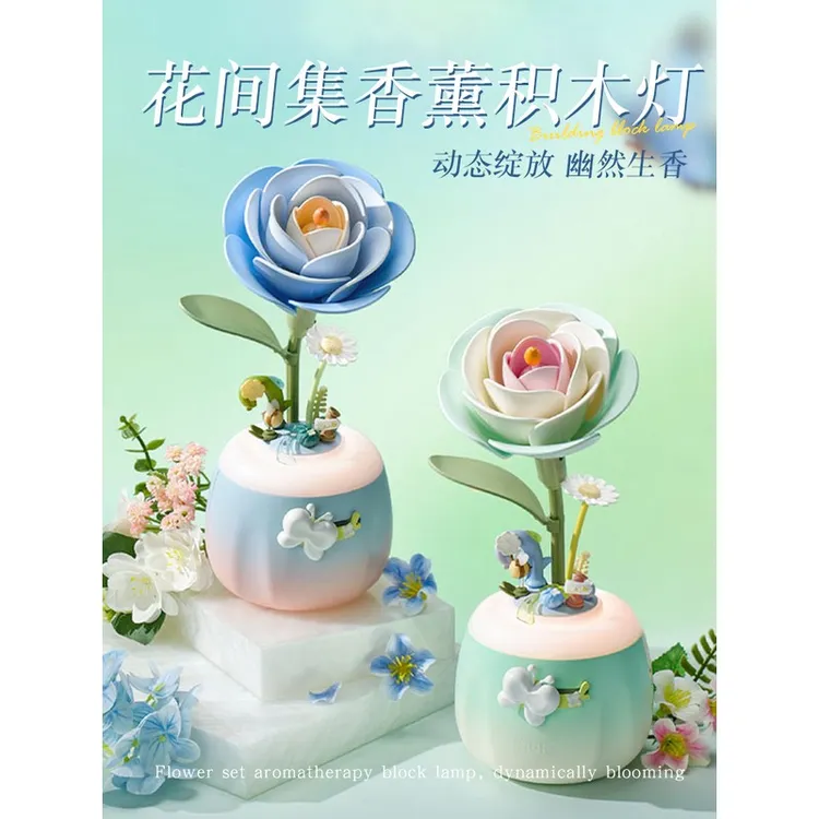 新款花间集台灯香薰小夜灯卧室夜间氛围床头灯山茶花七夕生日礼物