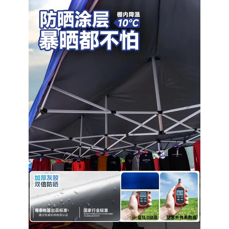 户外停车棚家用汽车帐篷室外车库遮阳专用车蓬伸缩式车棚折叠雨棚