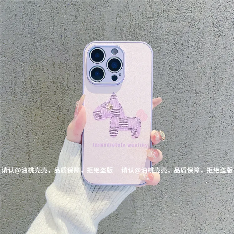金属漆皮纹适用苹果17/iPhone/华为荣耀/OPPO/VIVO/小米/手机壳潮