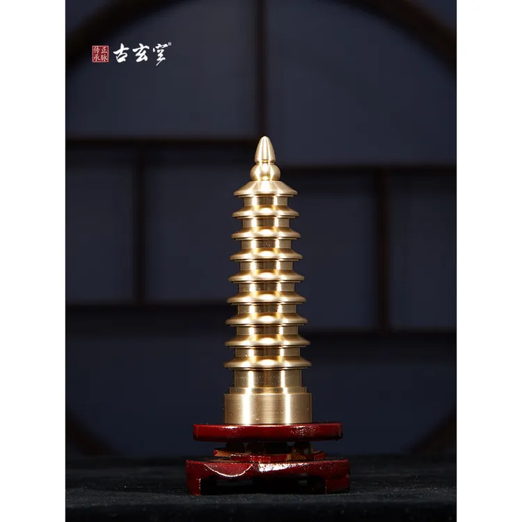 古玄空文昌塔九层十三层合金铜书房家居摆件家居工艺品铜器工艺