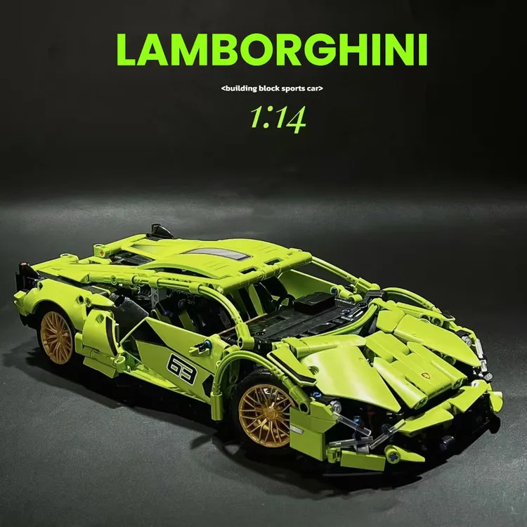 1:14小兰博绿牛积木跑车摆件益智机械组拼装锻炼动手能力送男生