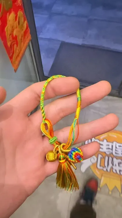 【奇姐专属】端午节五彩绳手绳带粽子流苏非遗款
