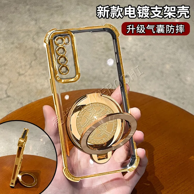 适用华为NOVA7pro电镀四角防摔發發發旋转陀螺支架手机壳