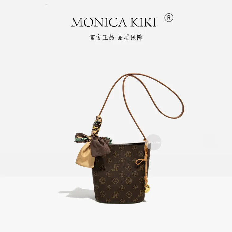 MONICA KIKI/莫妮卡奇奇复古水桶包时尚百搭高级质感斜挎包1911