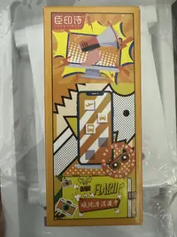 (到手3盒)20片*3盒眼镜擦拭湿巾手机相机通用