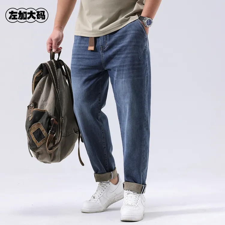 夏季弹力大码男牛仔裤宽松直筒百搭加肥加大松紧腰潮流直筒裤6331
