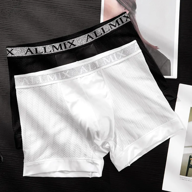10A抗菌！送男友送老公！时尚男士内裤银丝字母宽腰透气网孔平角裤 