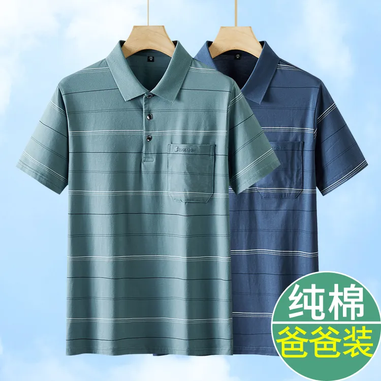 中年男士纯棉短袖t恤爸爸装夏季薄款POLO衫休闲中老年半袖上衣服