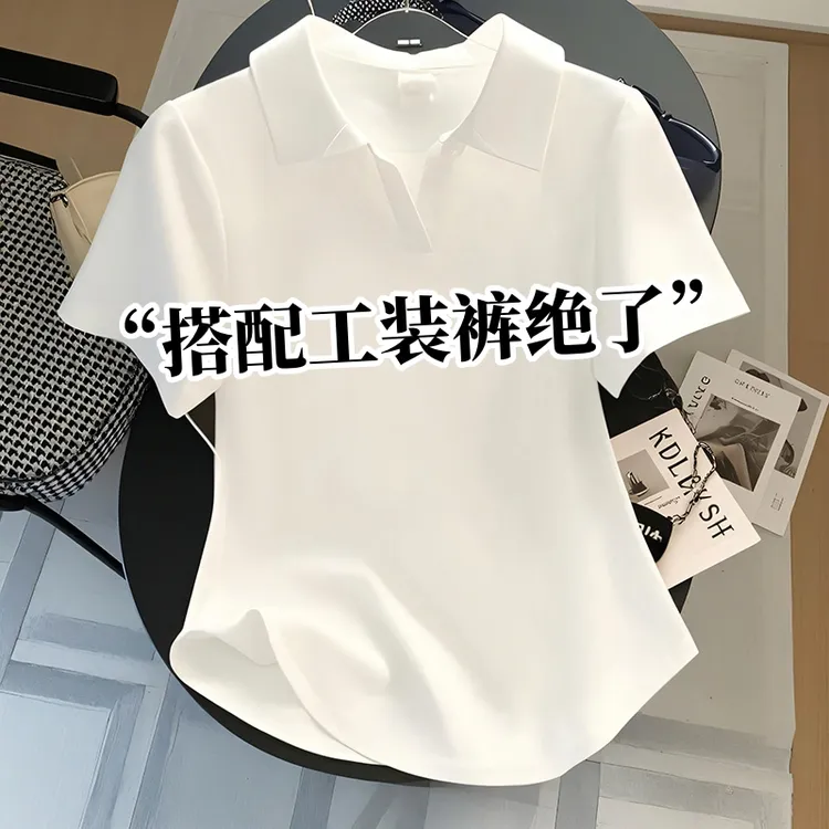 春夏新款欧货POLO领正肩短袖T恤女士百搭修身白色短款上衣打底衫
