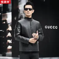 【轻奢甄选高端牛皮】时尚百搭男士真皮皮衣商务休闲夹克翻领外套