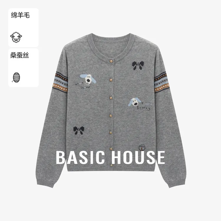 Basic House/百家好时尚休闲减龄百搭秋冬女针织衫-B0625B5JYY2